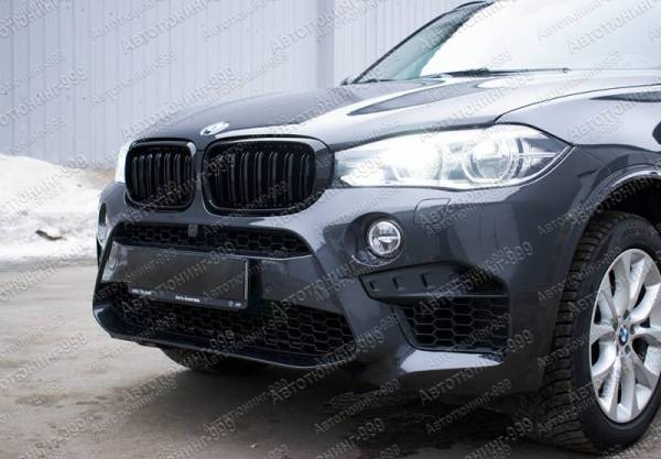   X5M BMW X 5 (G 05) F 95