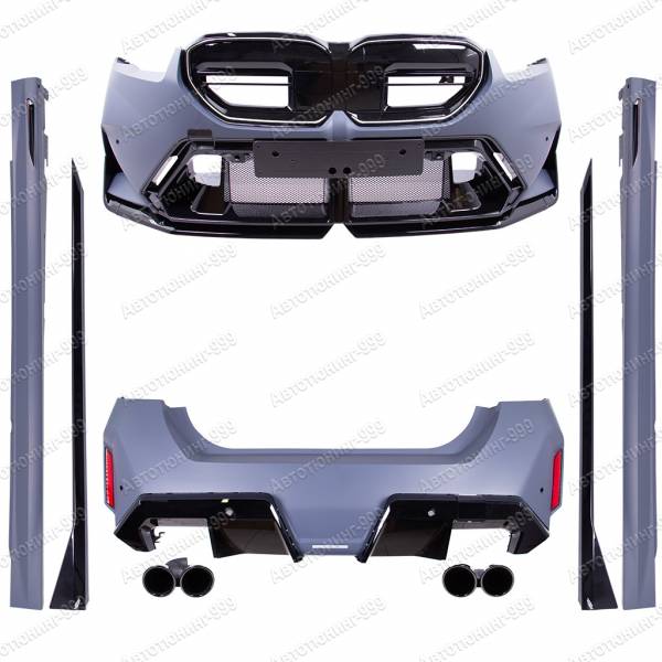 ����� M5 �� BMW 5 series (G 60)