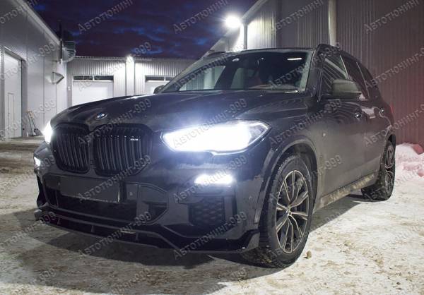   X5M  BMW X5 (G 05)