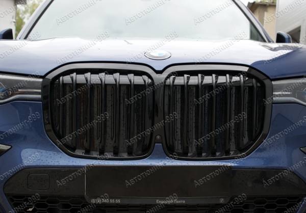    BMW X7 (G 07)  