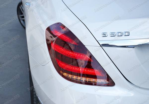   Mercedes S-klass (X 222) Depo ()